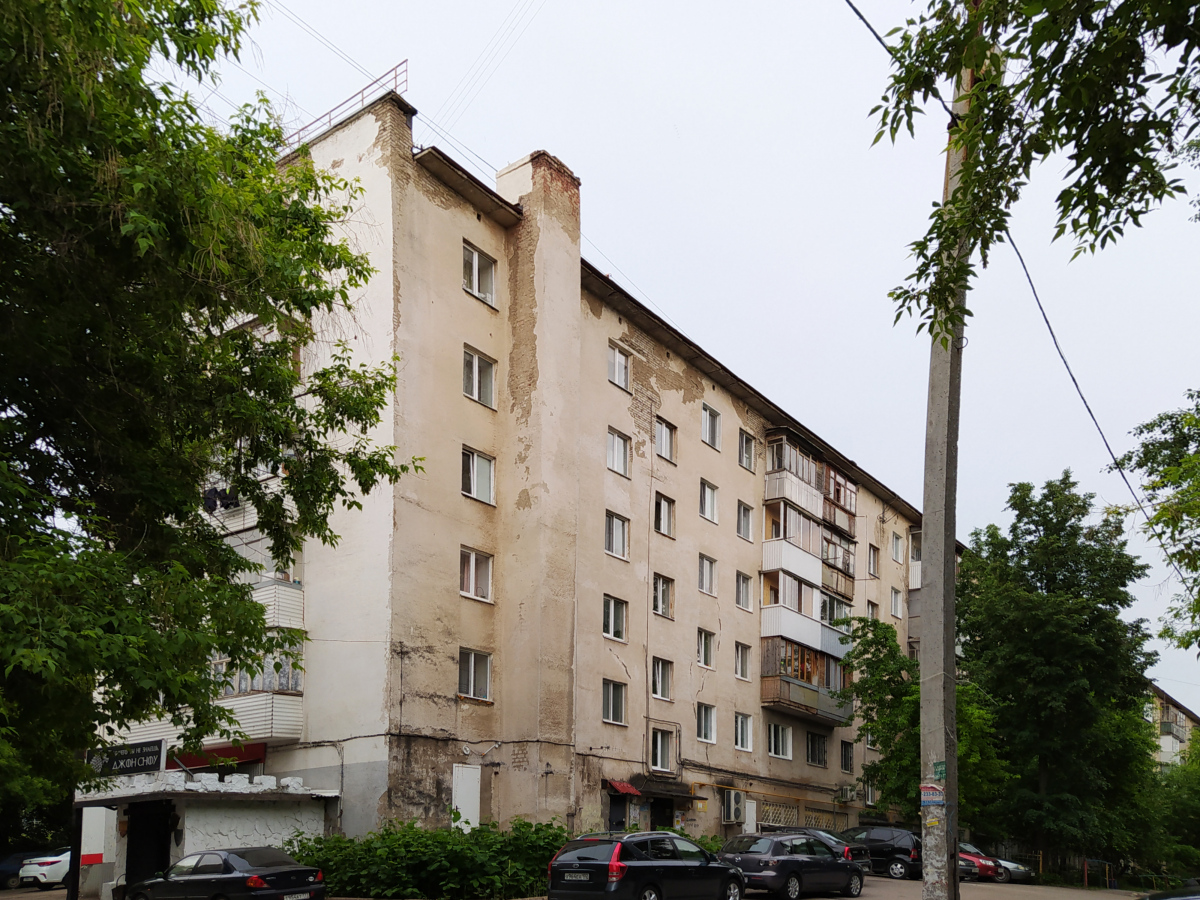 Уфа, Улица Менделеева, 153