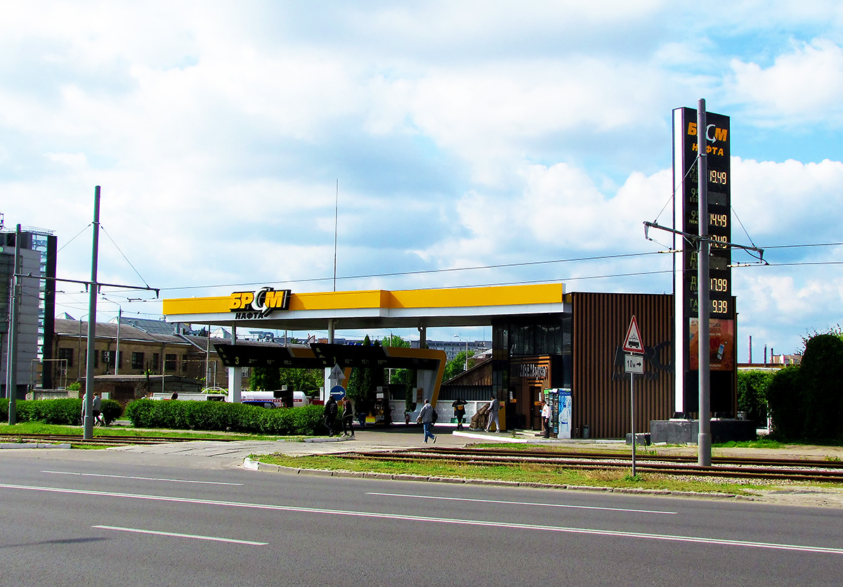 Charków, Клочковская улица, 67*