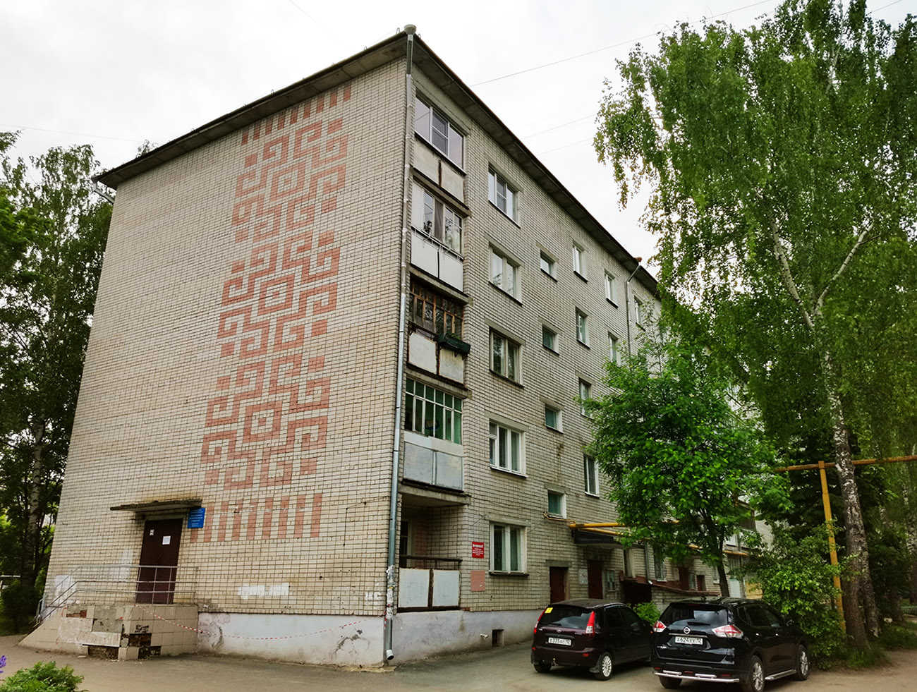 Йошкар-Ола, Красноармейская улица, 104