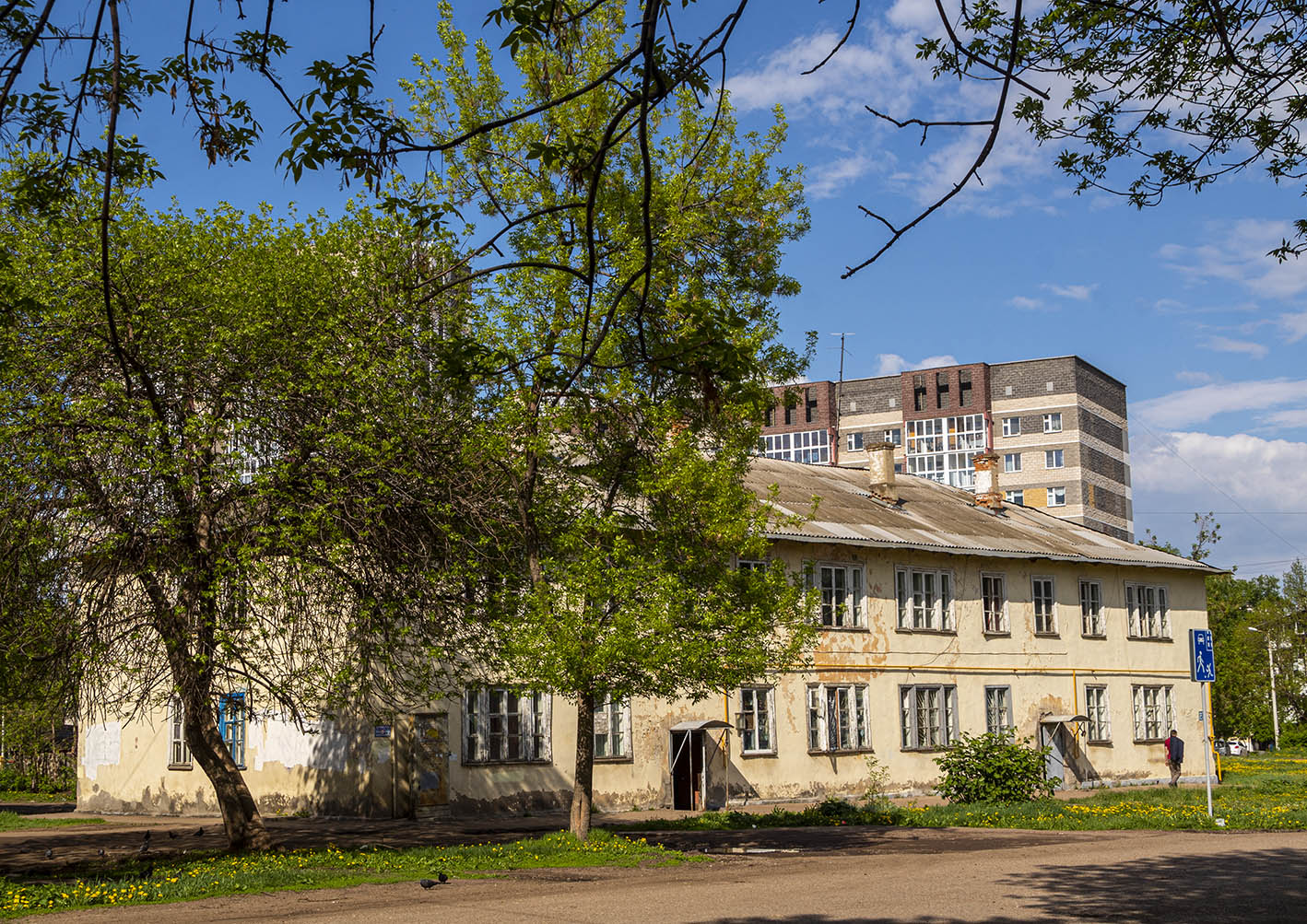 Ufa, Уссурийская улица, 27