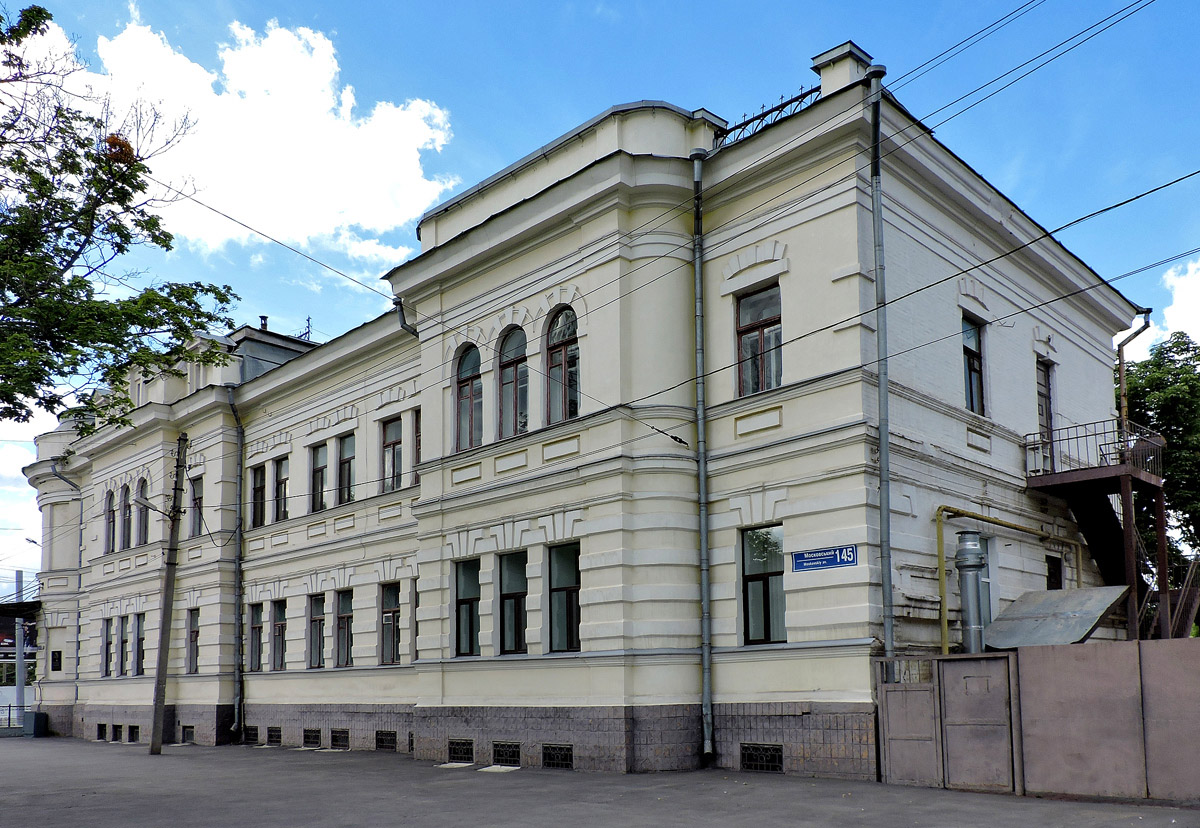 Харьков, Проспект Героев Харькова, 145 / улица леси украинки, 2