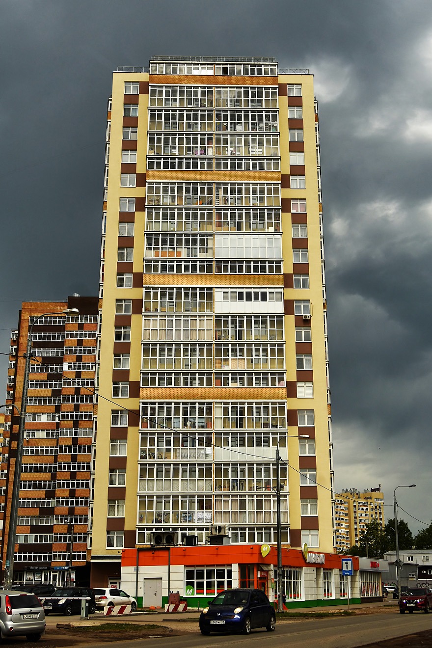Пермь, Улица Карпинского, 108