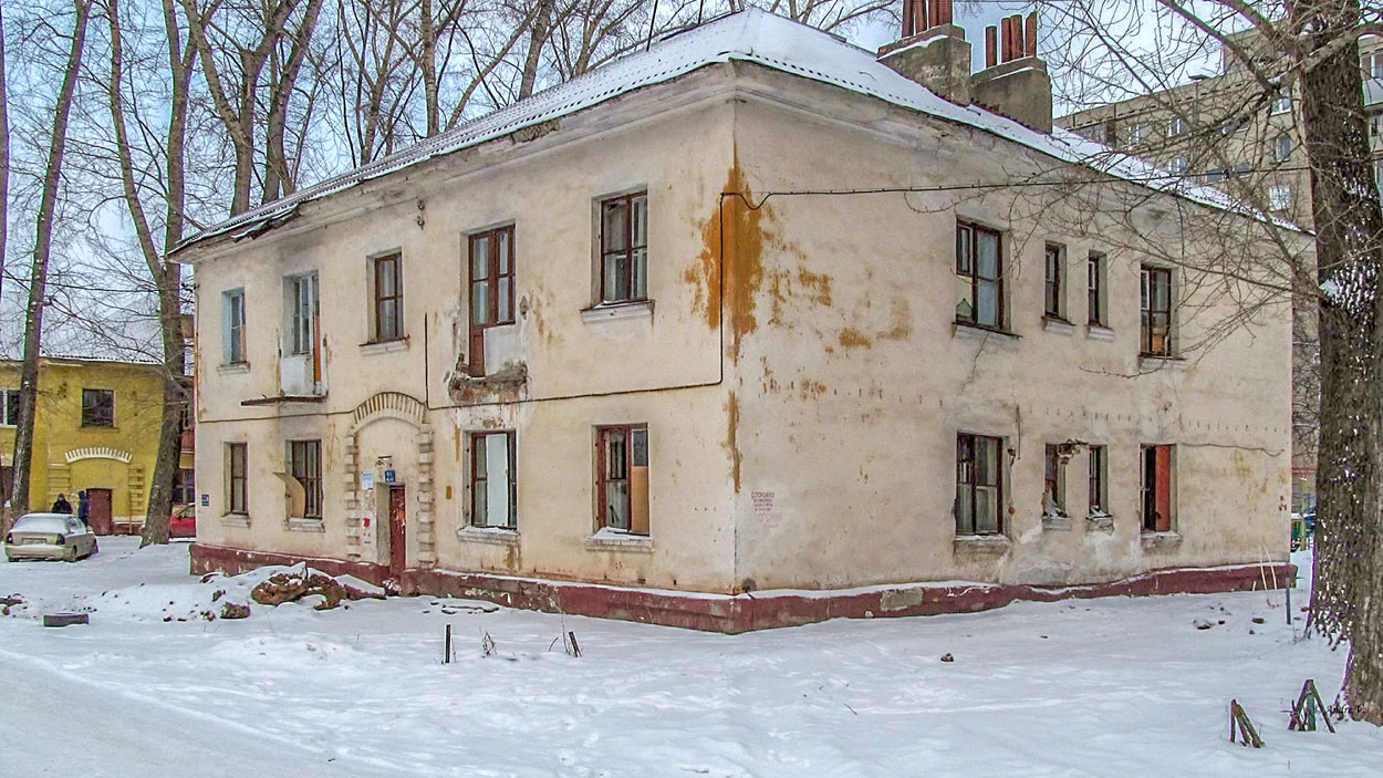 Ufa, Улица Лермонтова, 26