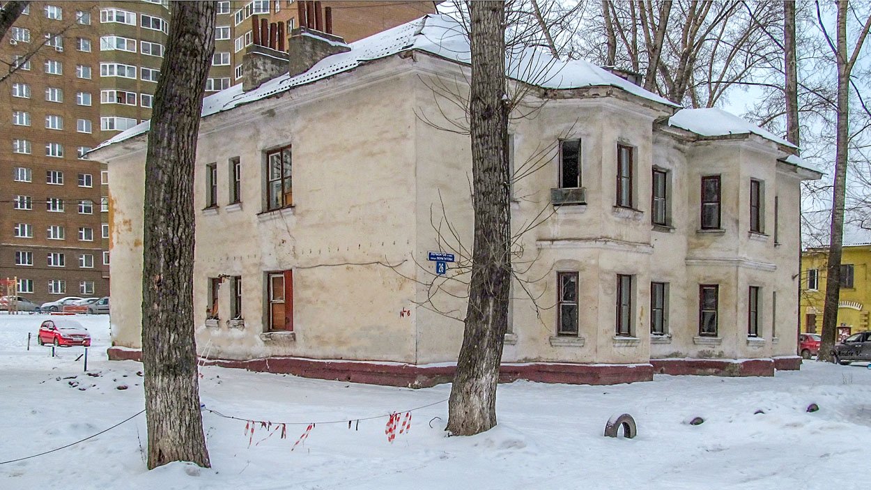 Уфа, Улица Лермонтова, 26