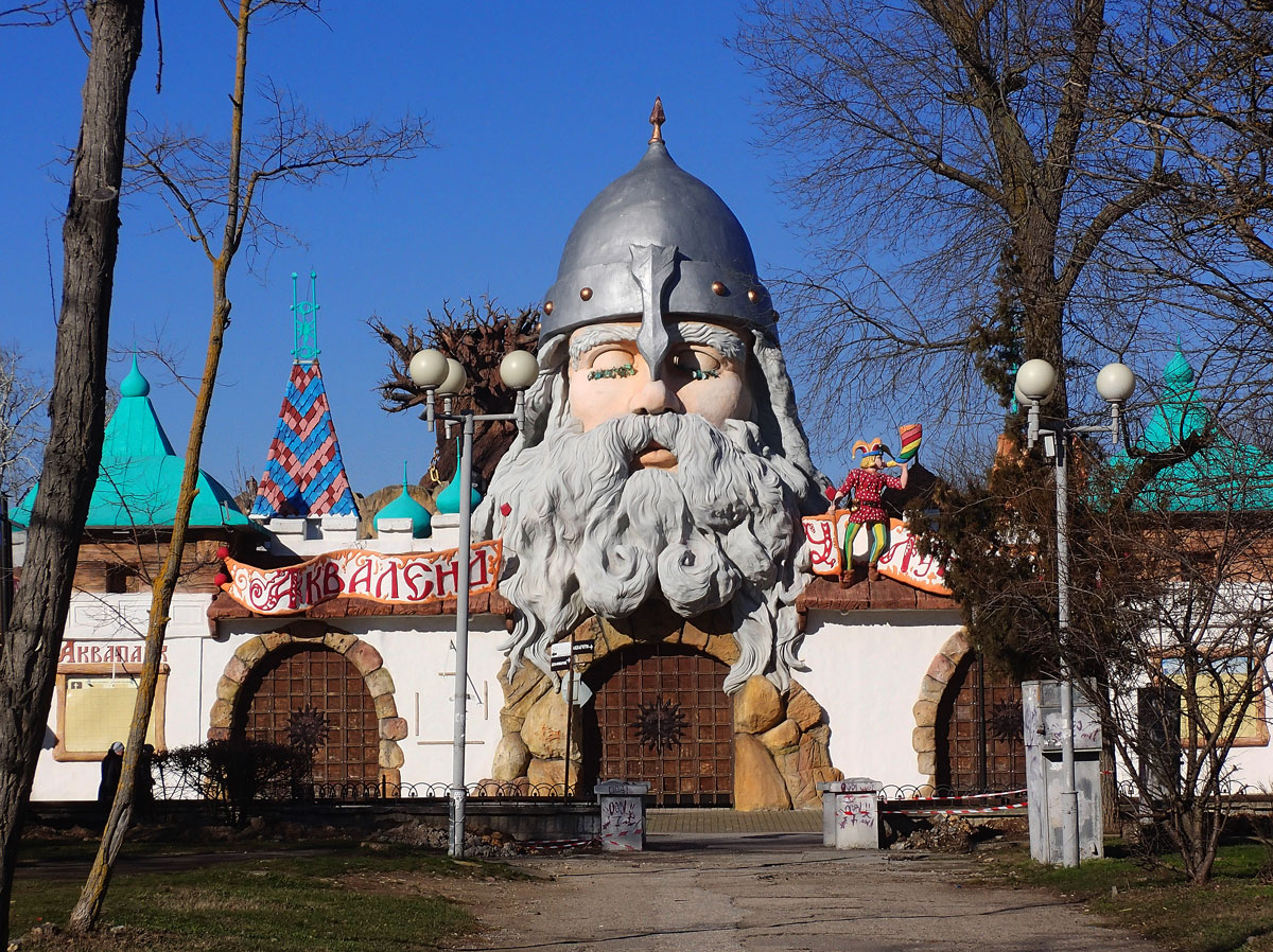 Евпатория, Улица Кирова, 35