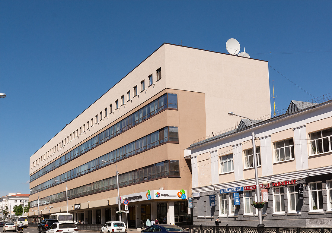 Ufa, Улица Ленина, 32; Улица Ленина, 30