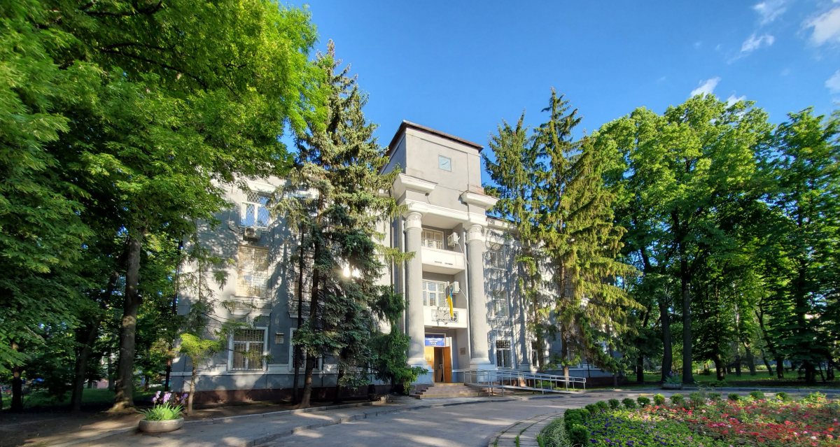 Харьков, Проспект Архитектора Алёшина, 7