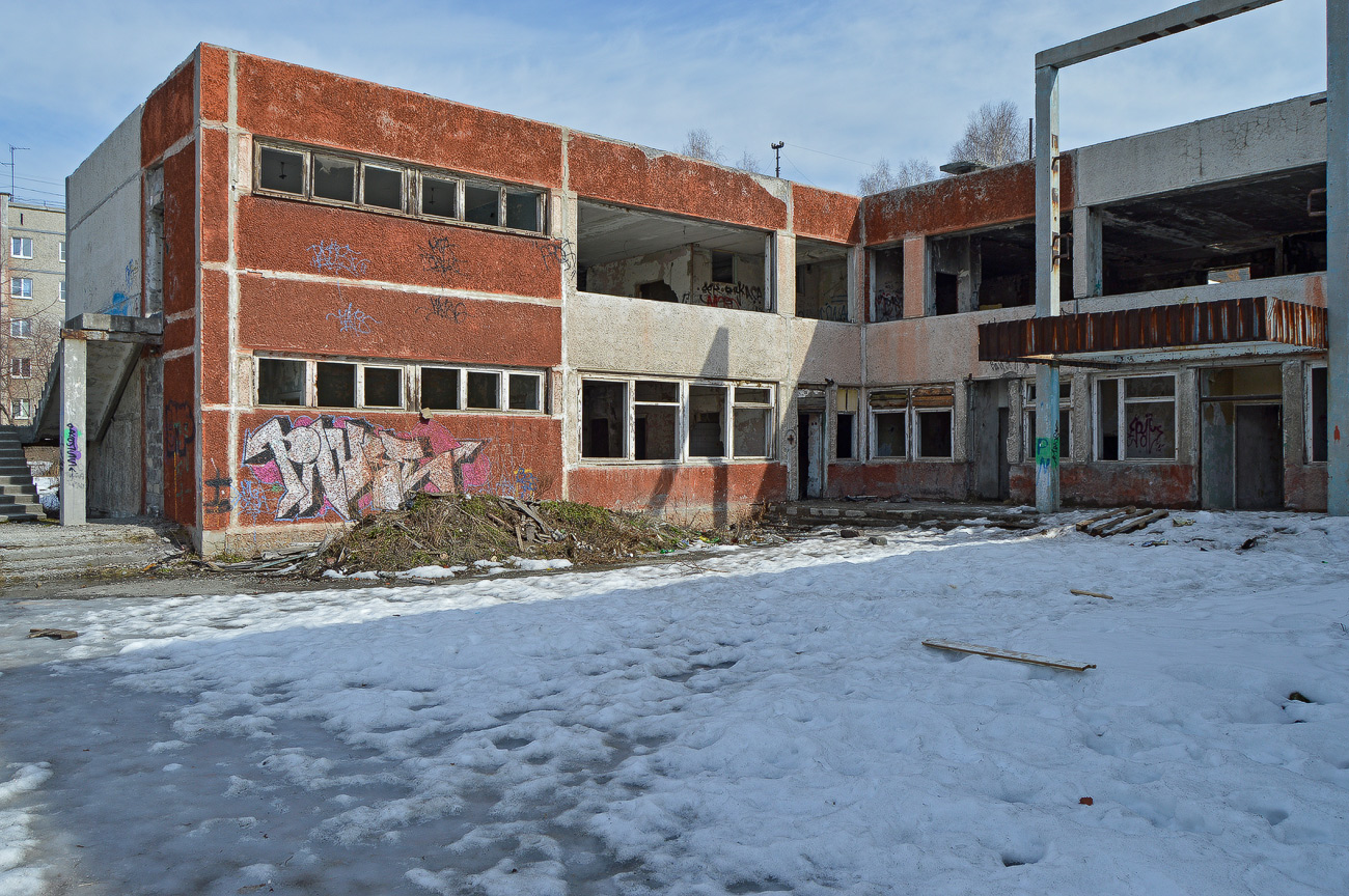 Первоуральск, Улица Трубников, 40А