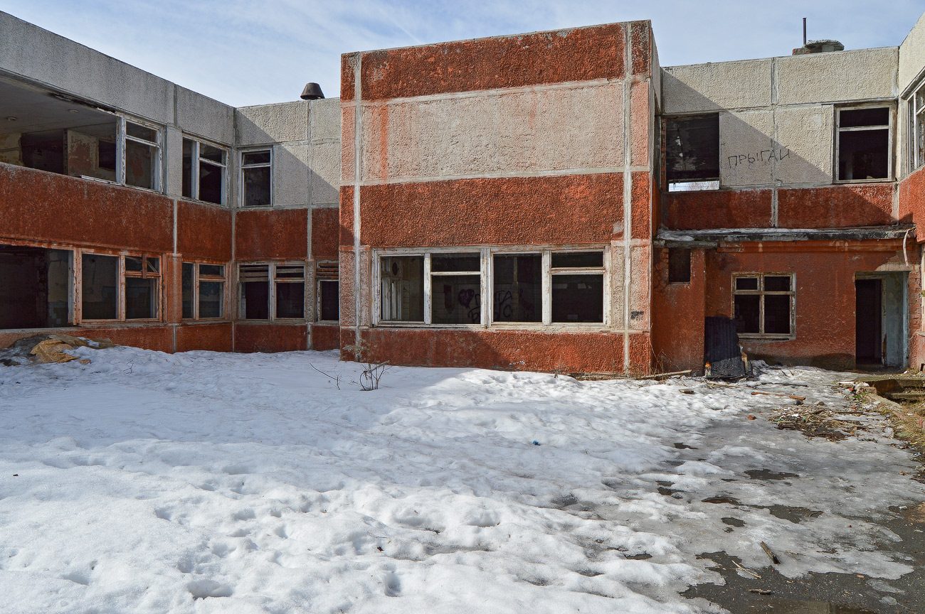 Первоуральск, Улица Трубников, 40А