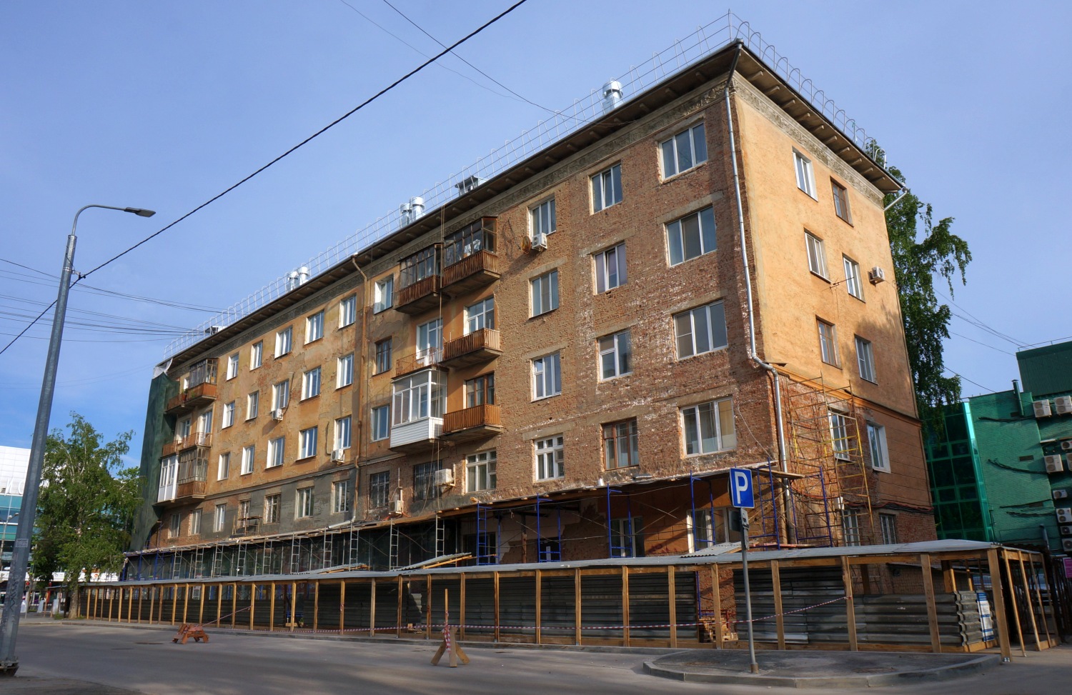 Perm, Комсомольский проспект, 56