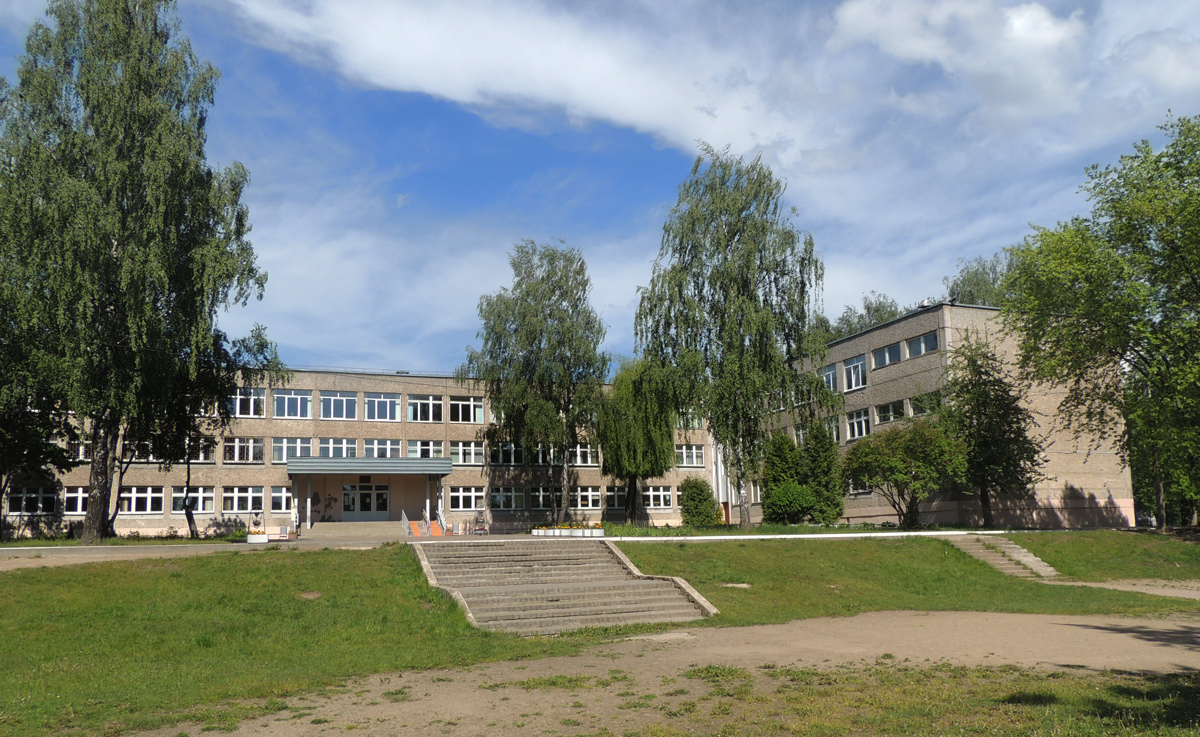 Минск, Улица Калиновского, 50