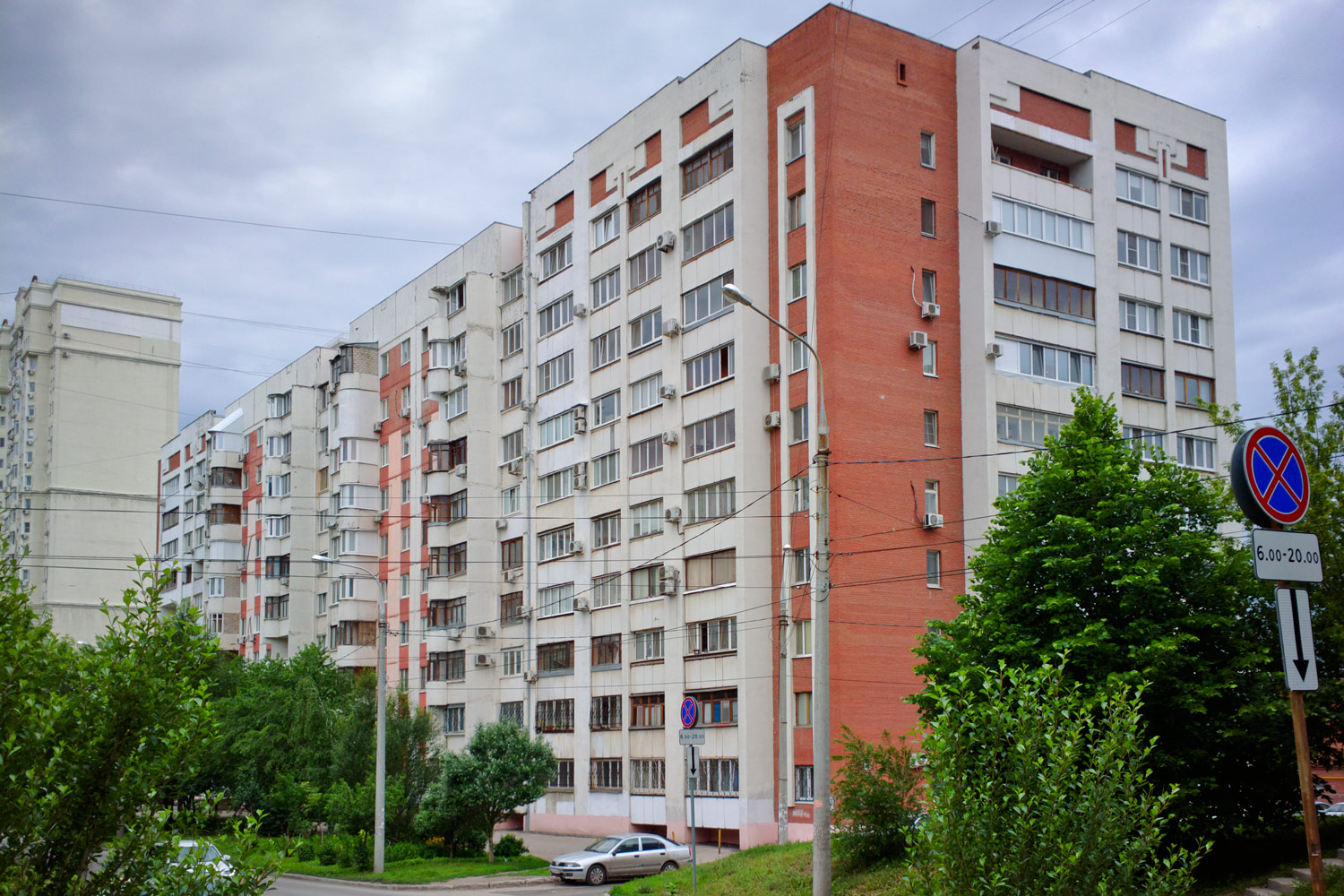 Самара, Улица Стара-Загора, 50