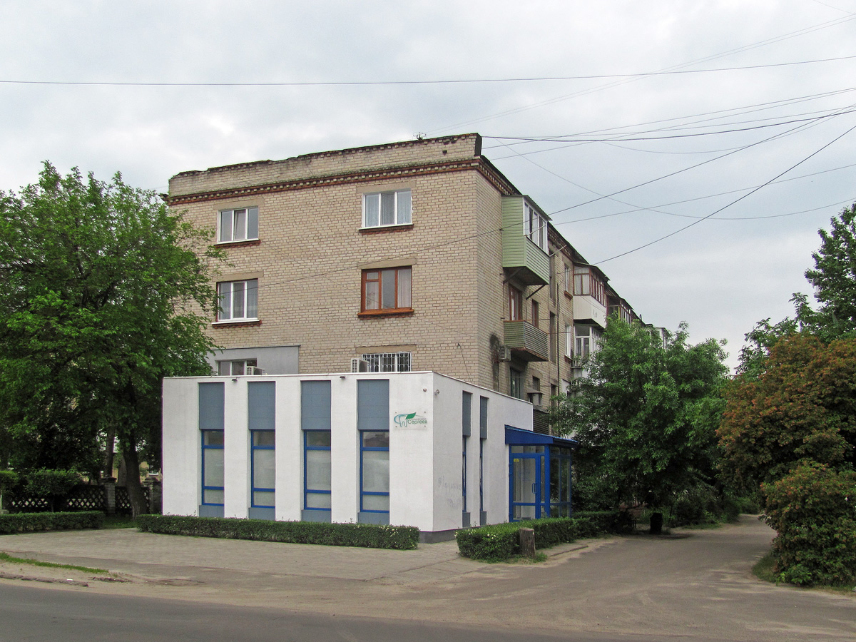 Северодонецк, Улица Федоренко, 55