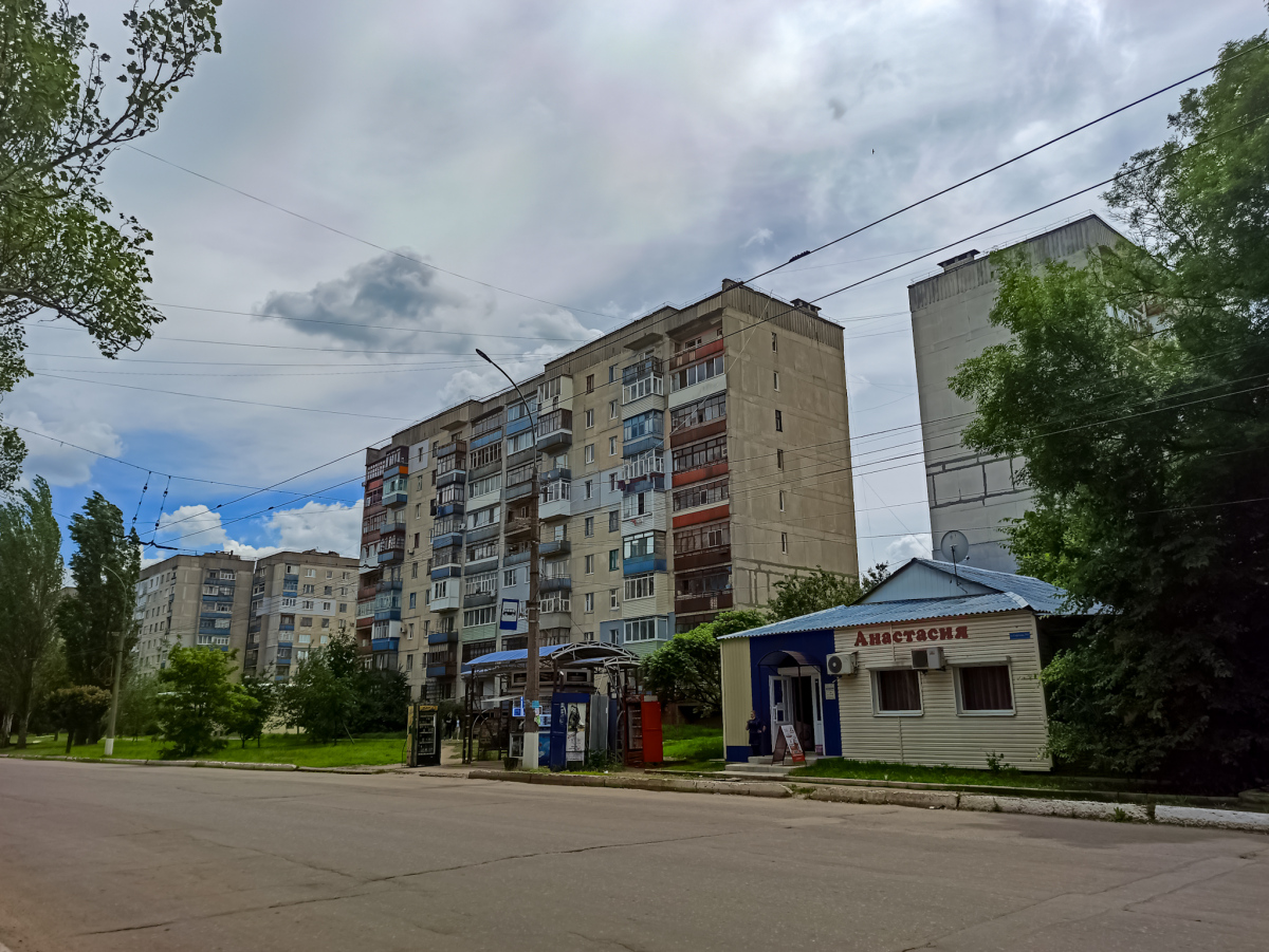 Lisitšansk, Улица Владимира Сосюры, 293; Улица Владимира Сосюры, 299; Улица Владимира Сосюры, 299а; Улица Владимира Сосюры, 299а*; Улица Глинки, 3