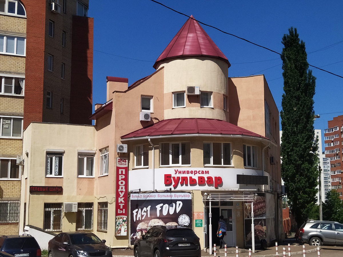 Уфа, Дуванский бульвар, 25