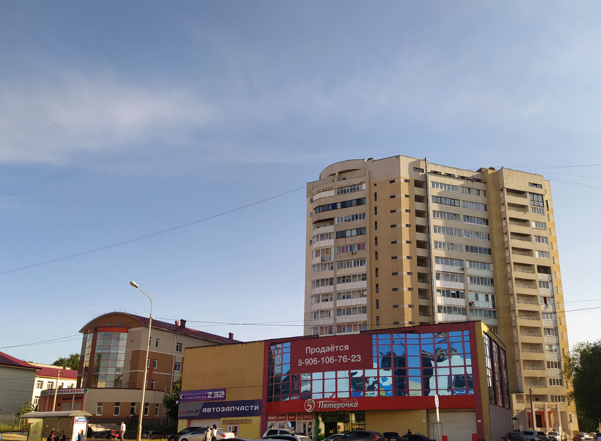 Уфа, Улица Минигали Губайдуллина, 11
