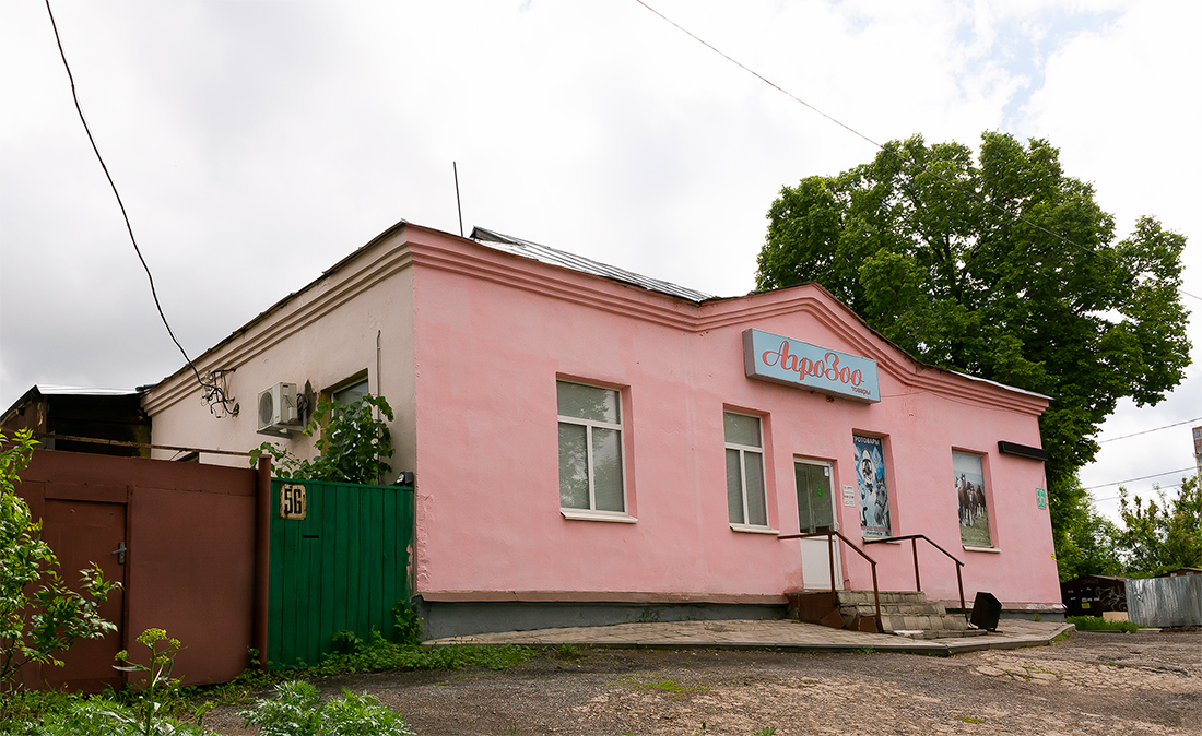 Уфа, Новомостовая улица, 56/1