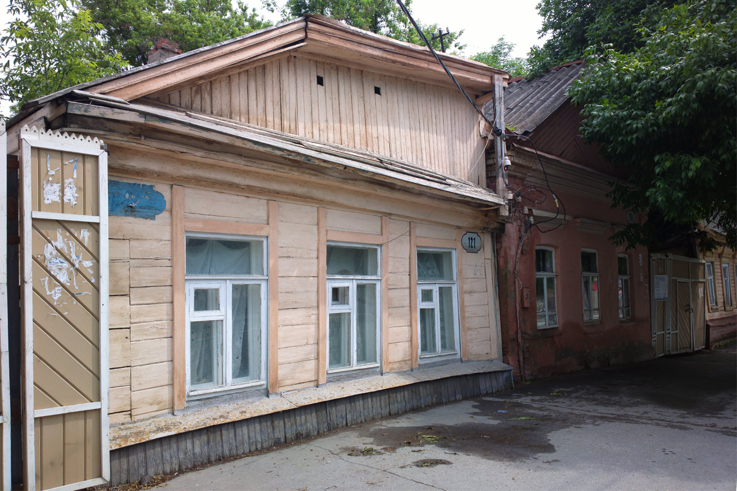 Самара, Самарская улица, 121