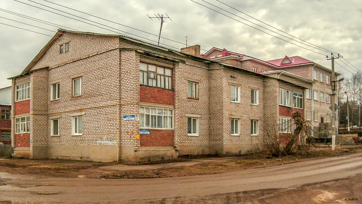 Бирск, Коммунистическая улица, 27