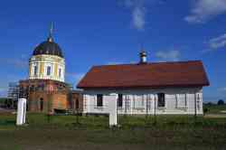 484 КБ