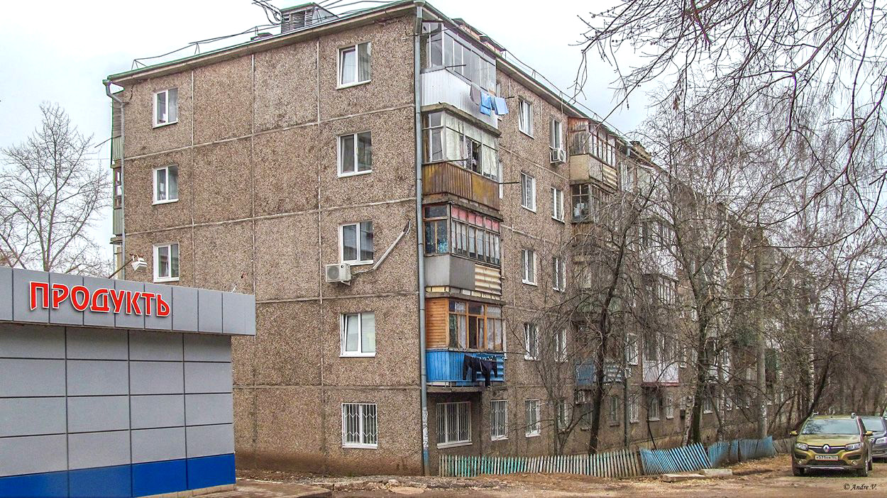 Уфа, Владивостокская улица, 7/2