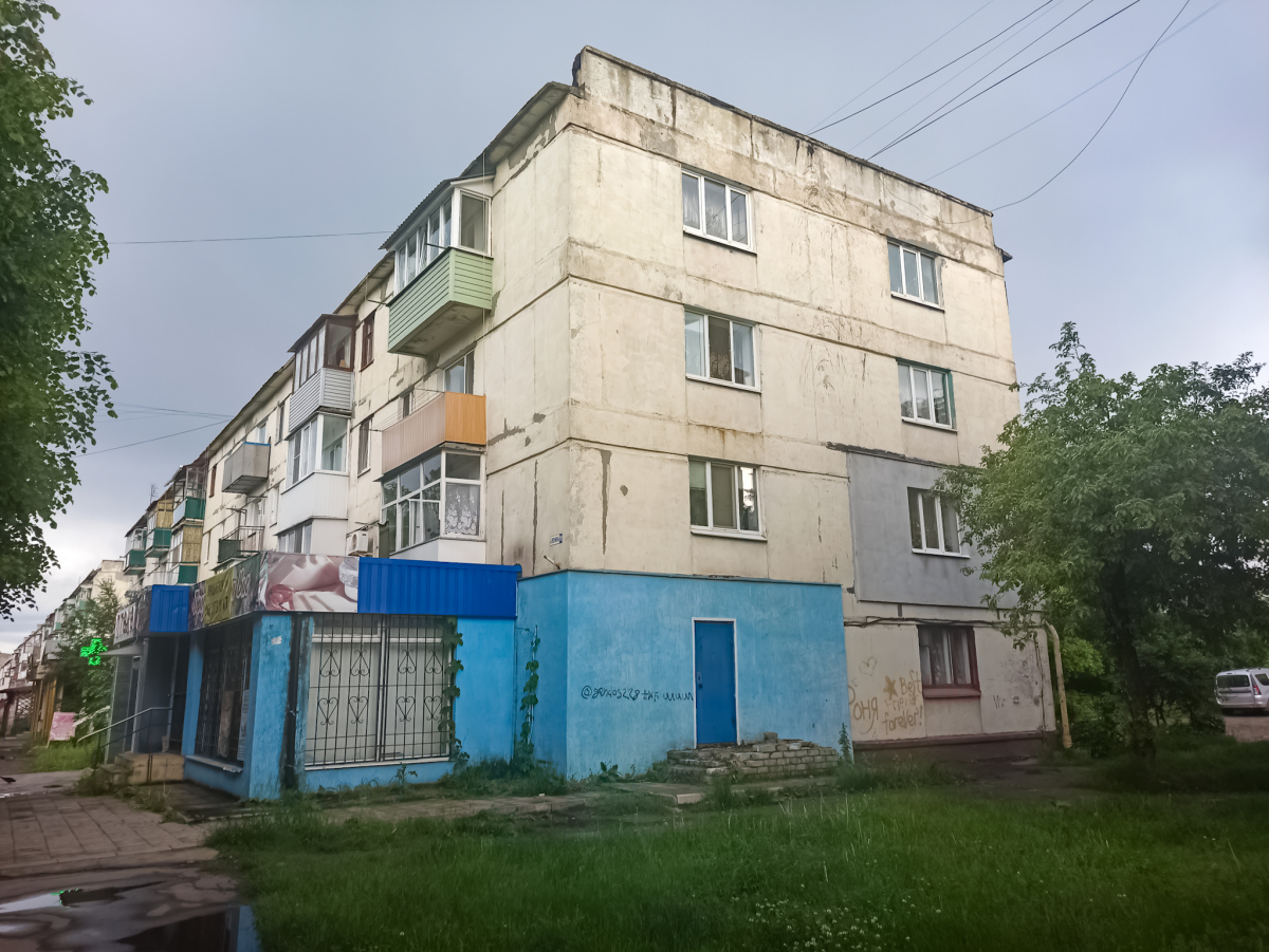 Лисичанск, Проспект Победы, 151
