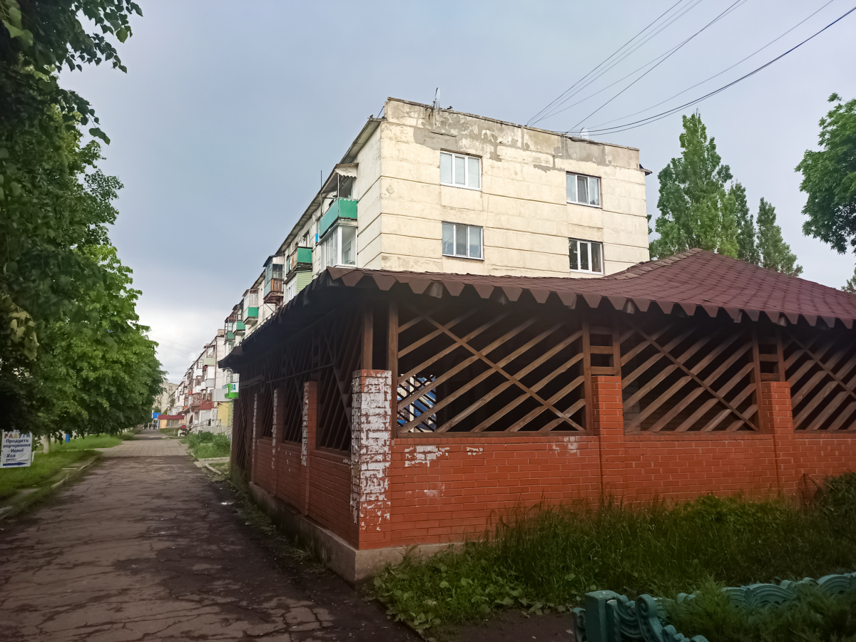 Лисичанск, Проспект Победы, 149