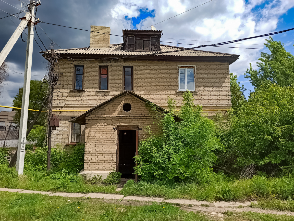 Lisiczansk, Первомайская улица, 6