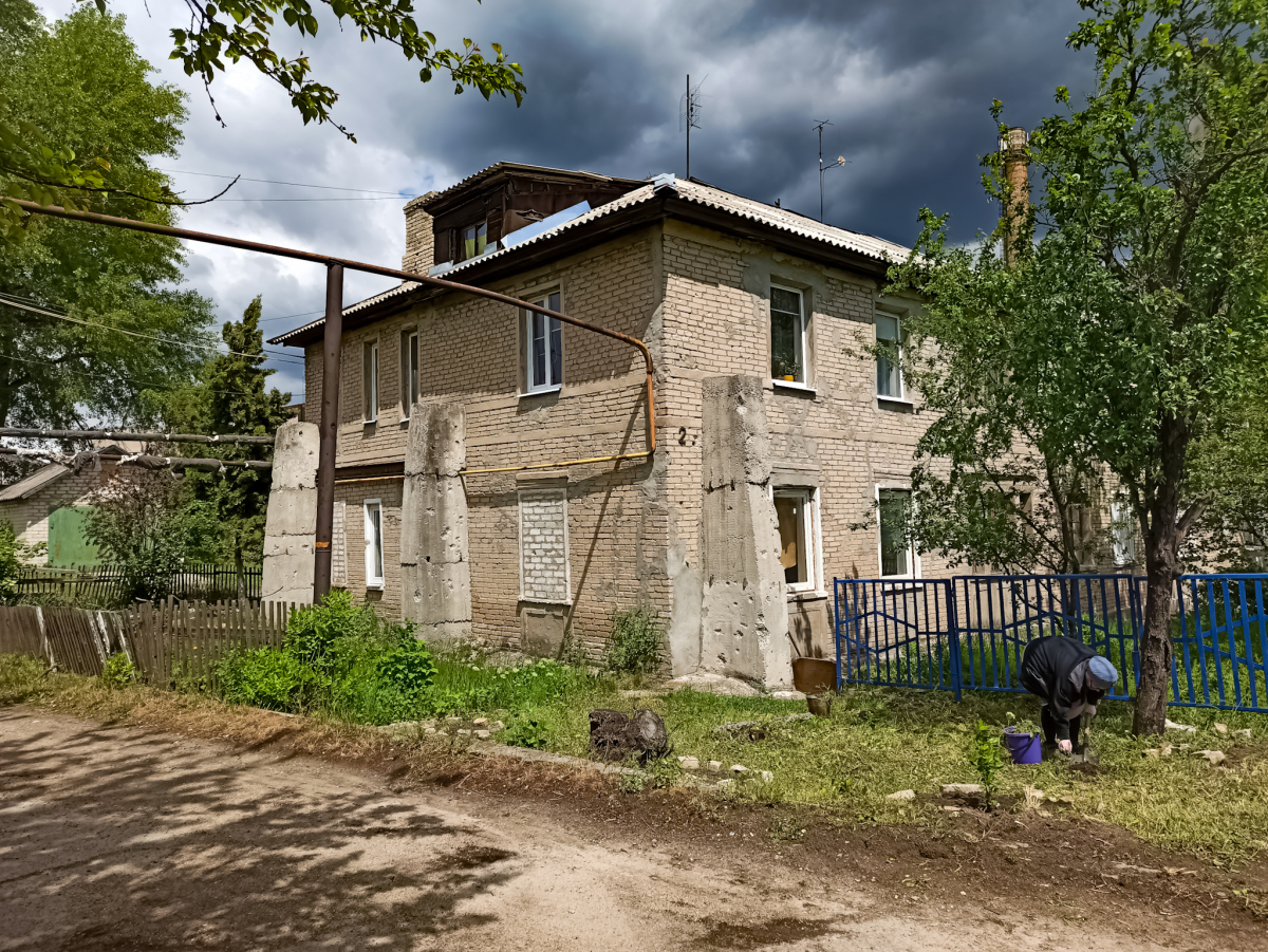 Лисичанск, Первомайская улица, 2
