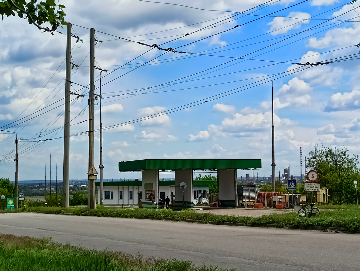 Lisichansk, Первомайская улица, 27
