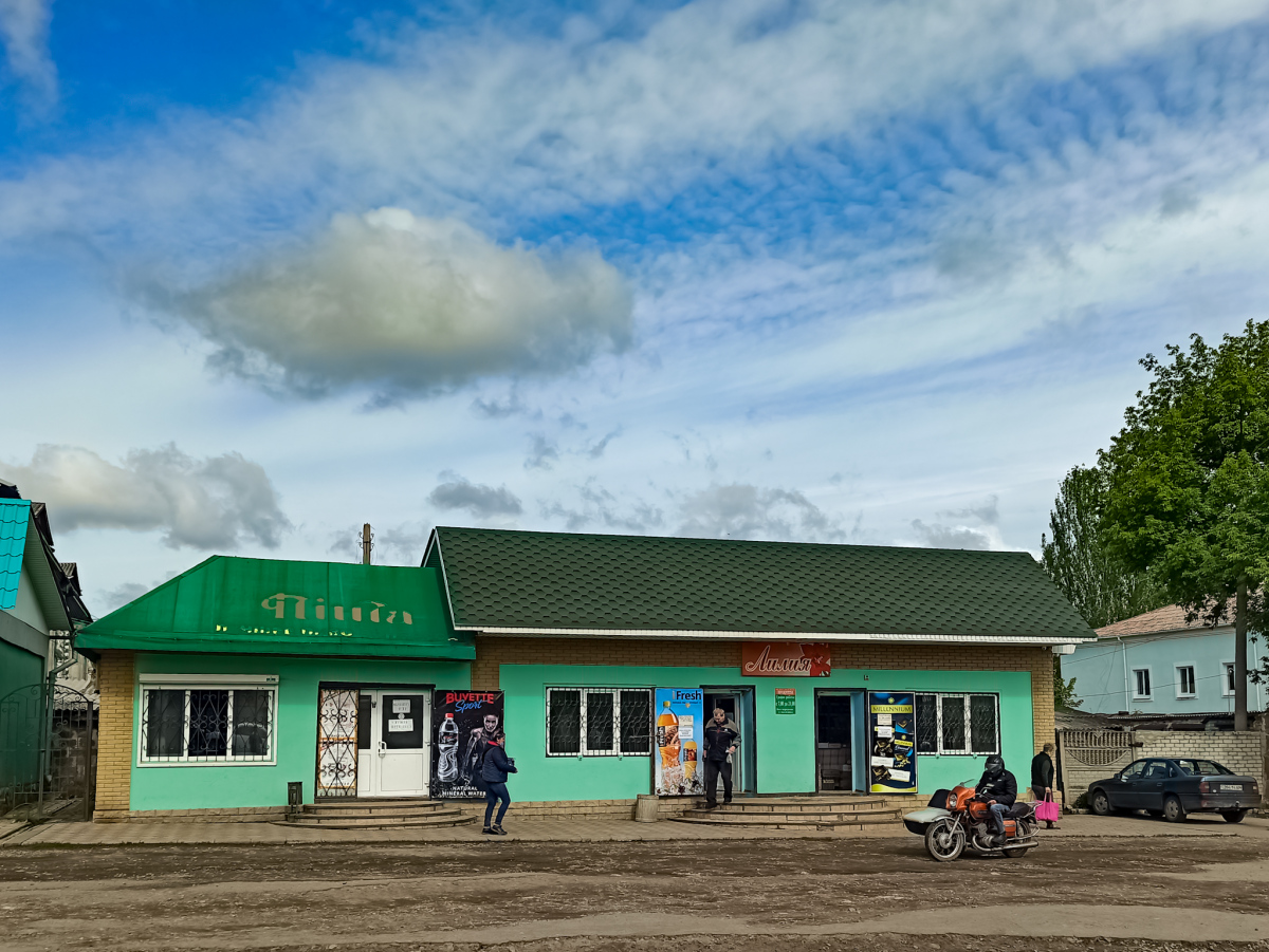 Лисичанск, Первомайская улица, 30В
