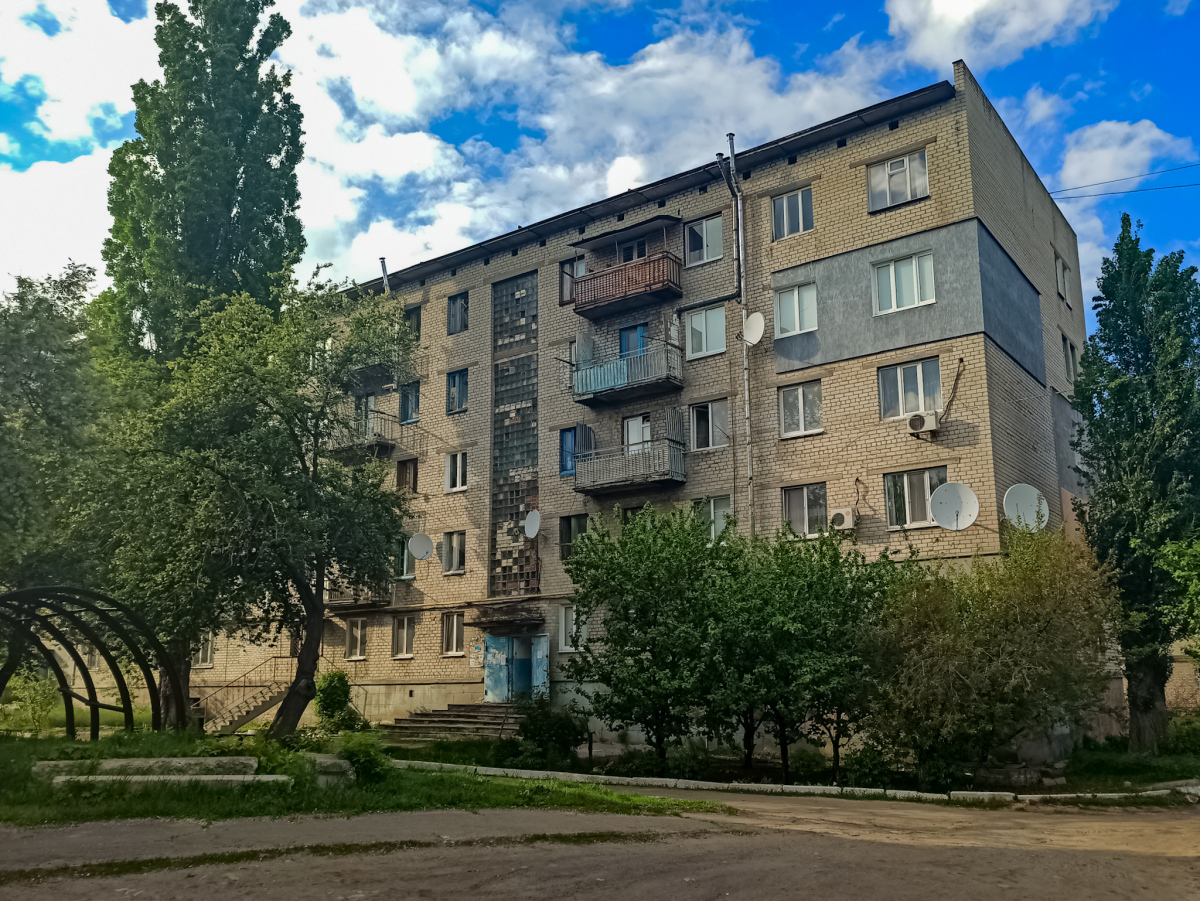 Лисичанск, Улица Владимира Сосюры, 349а
