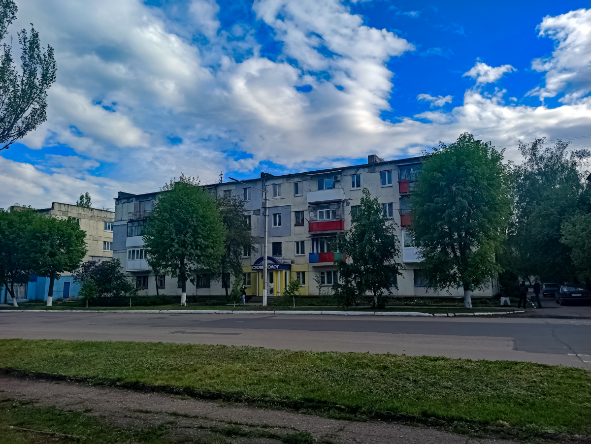 Лисичанск, Проспект Победы, 153