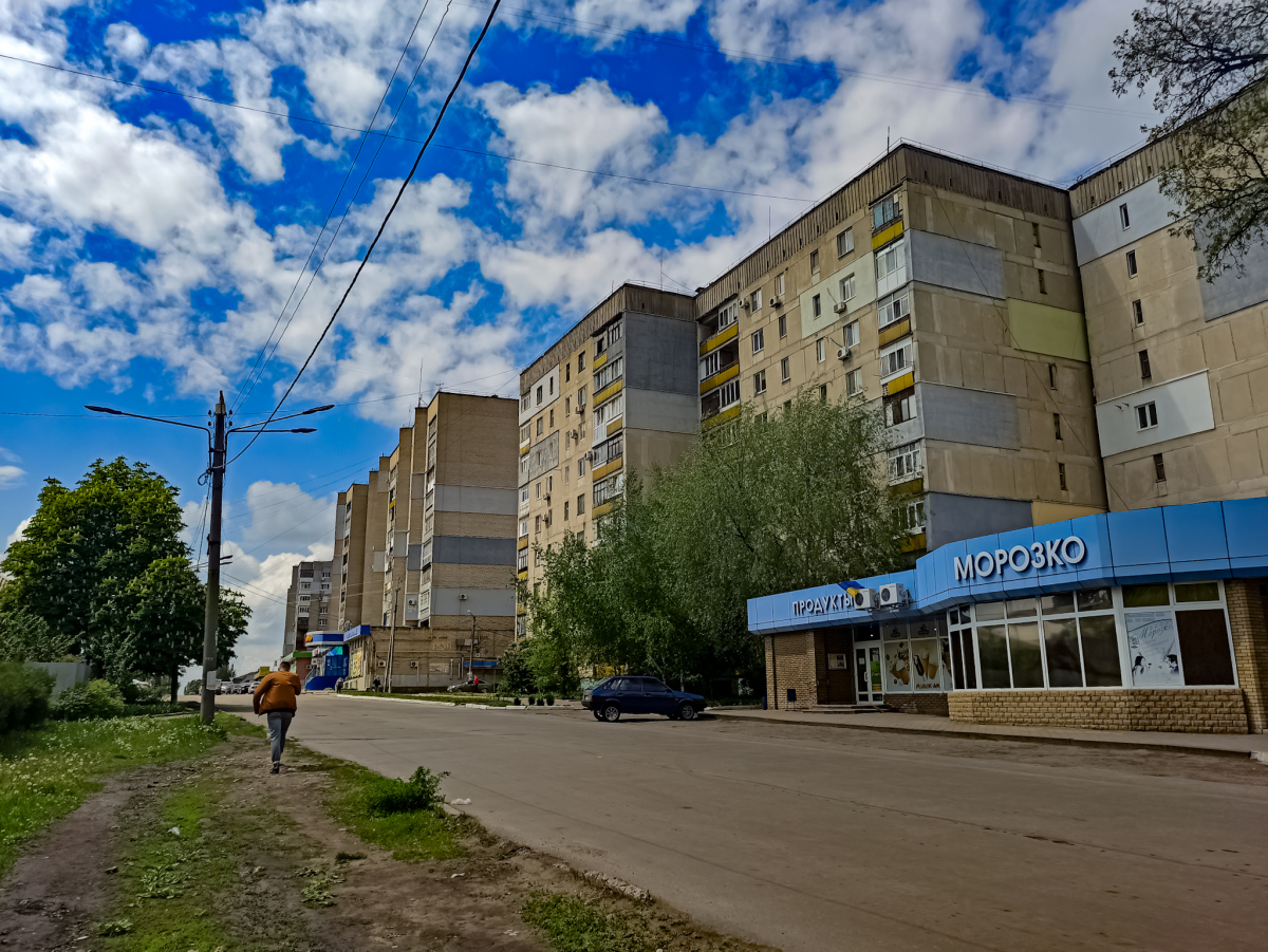 Лисичанск, Улица Григория Сковороды, 116*; Улица Григория Сковороды, 116; Проспект Победы, 94