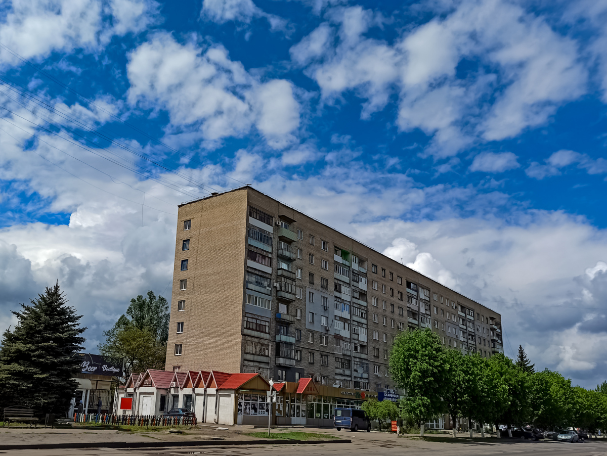 Лисичанск, Проспект Победы, 129