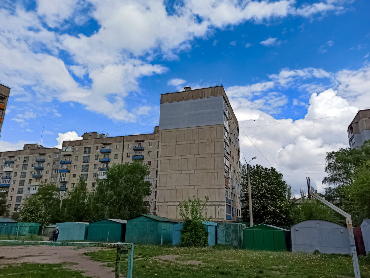 Лисичанск, Улица Владимира Сосюры, 293