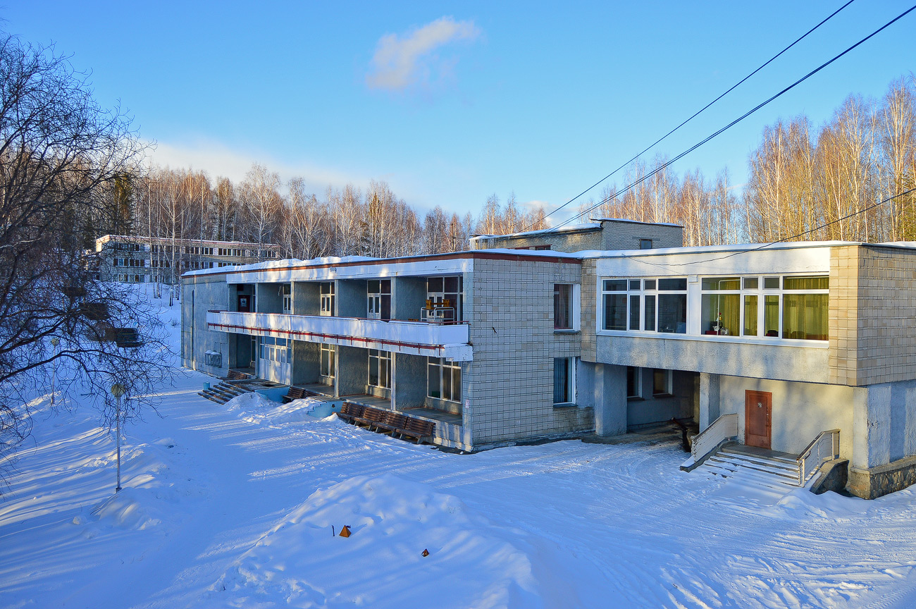 Невьянский городской округ, ДОЛ Таватуй