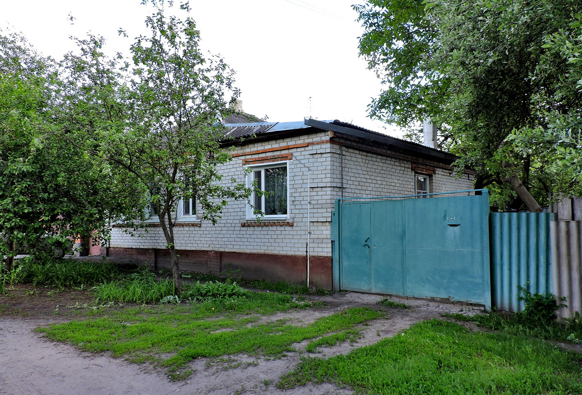 Харьков, Переулок Боткина, 17