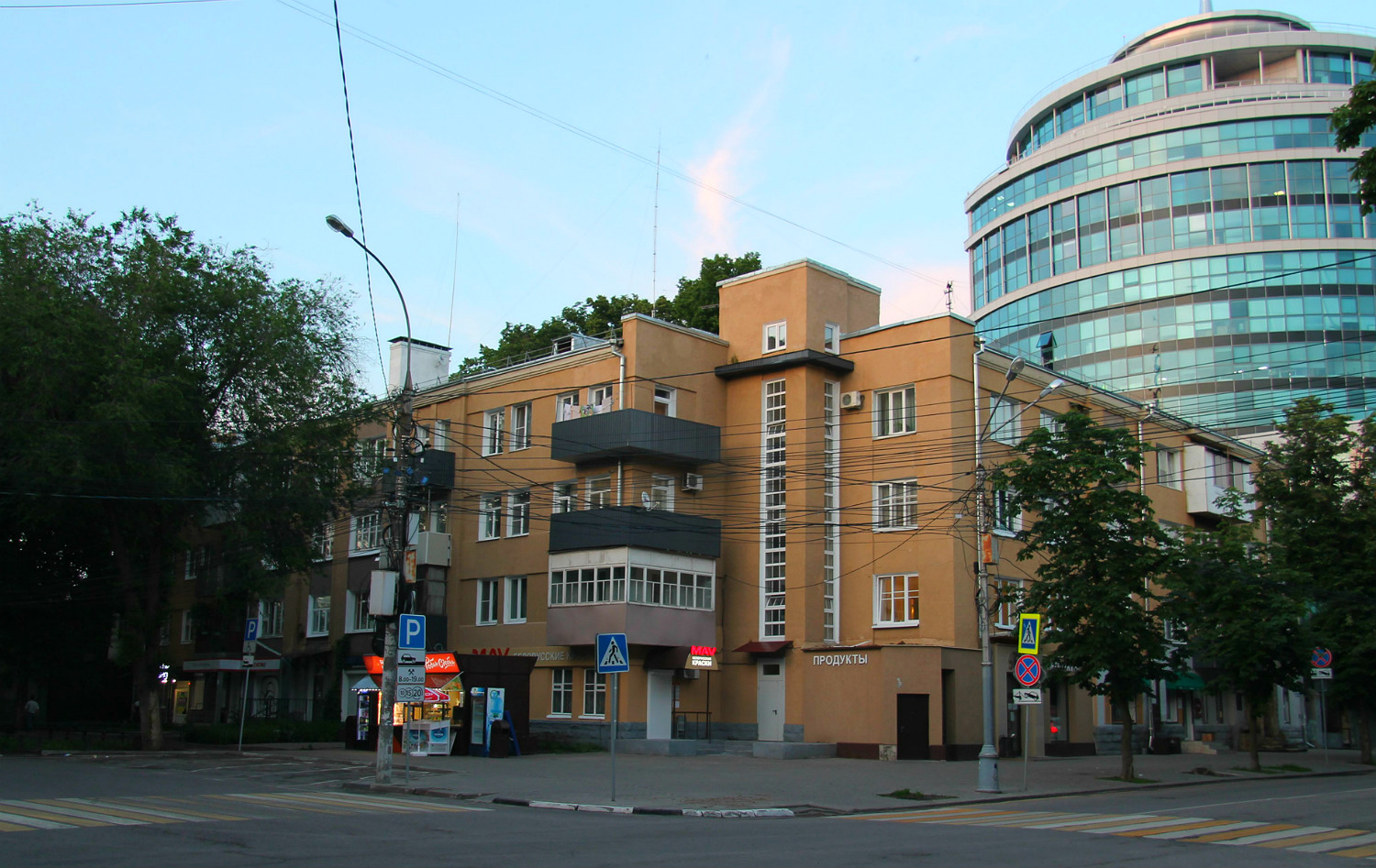 Воронеж, Улица Комиссаржевской, 10А