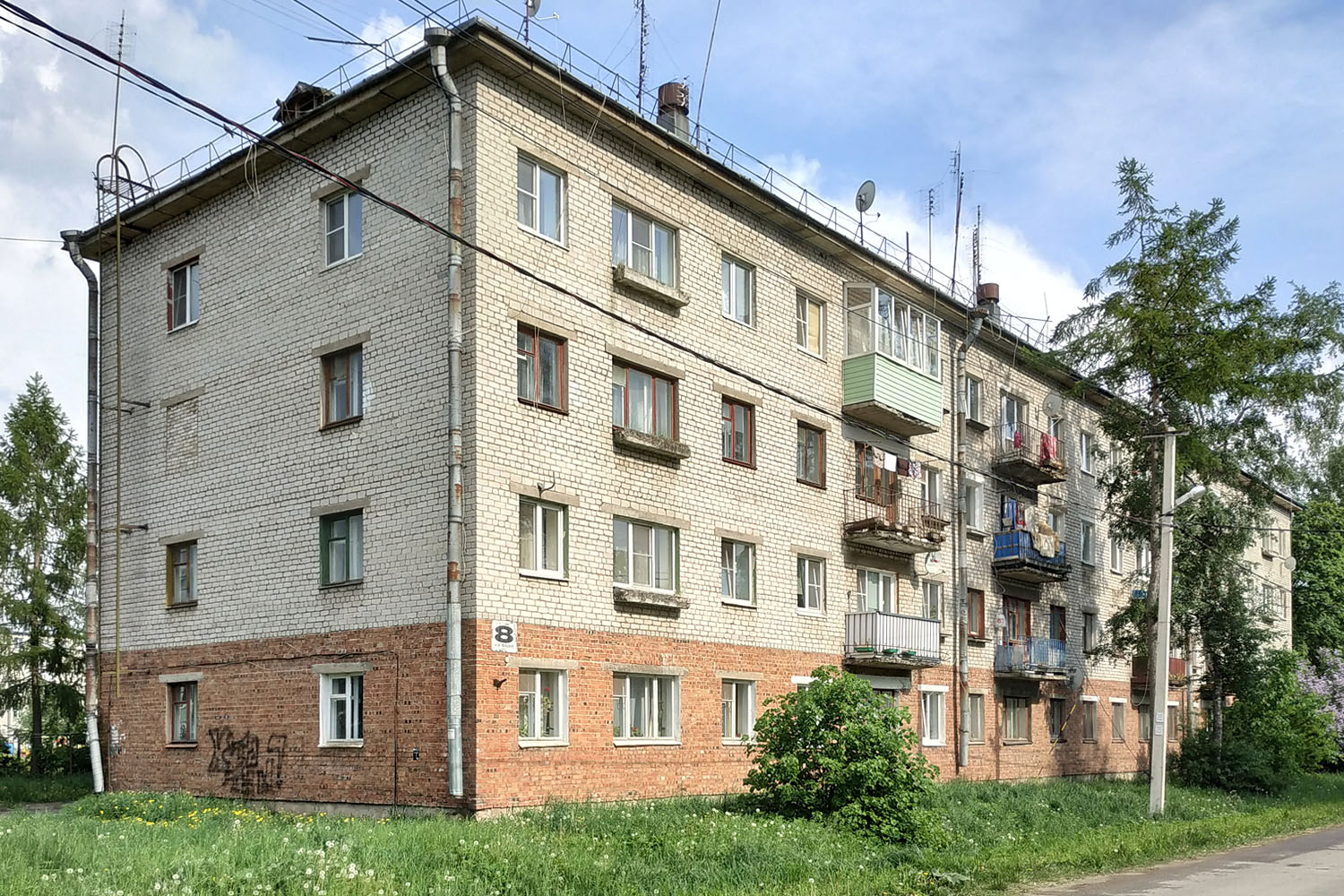 Назия, Октябрьская улица, 8