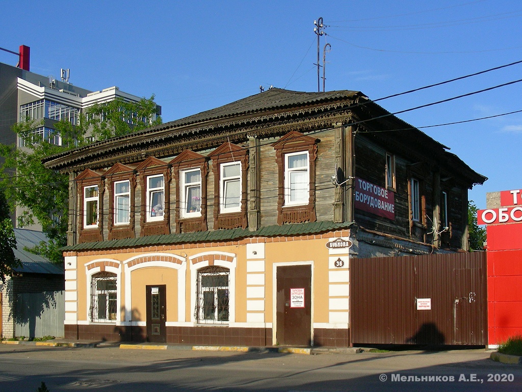 Иваново, Улица Бубнова, 36
