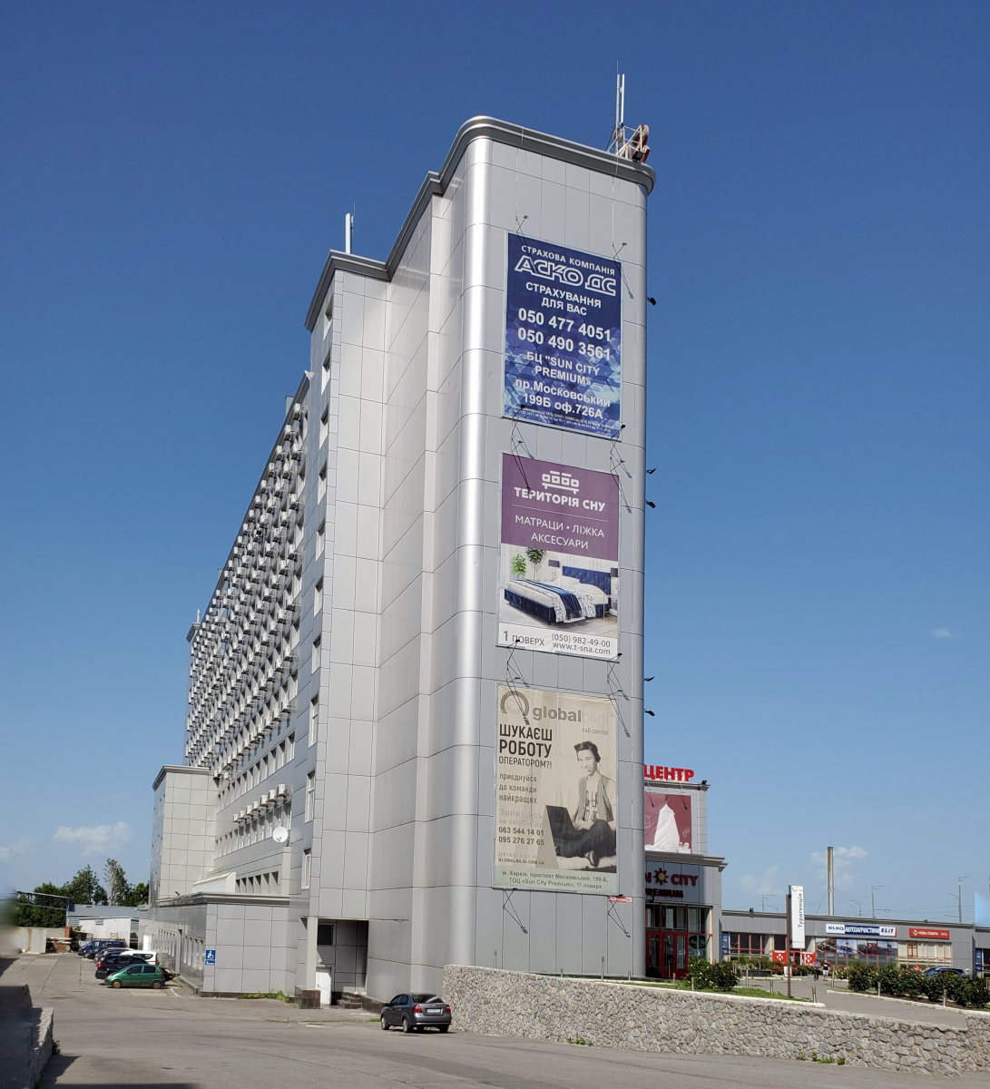 Харьков, Проспект Героев Харькова, 199б