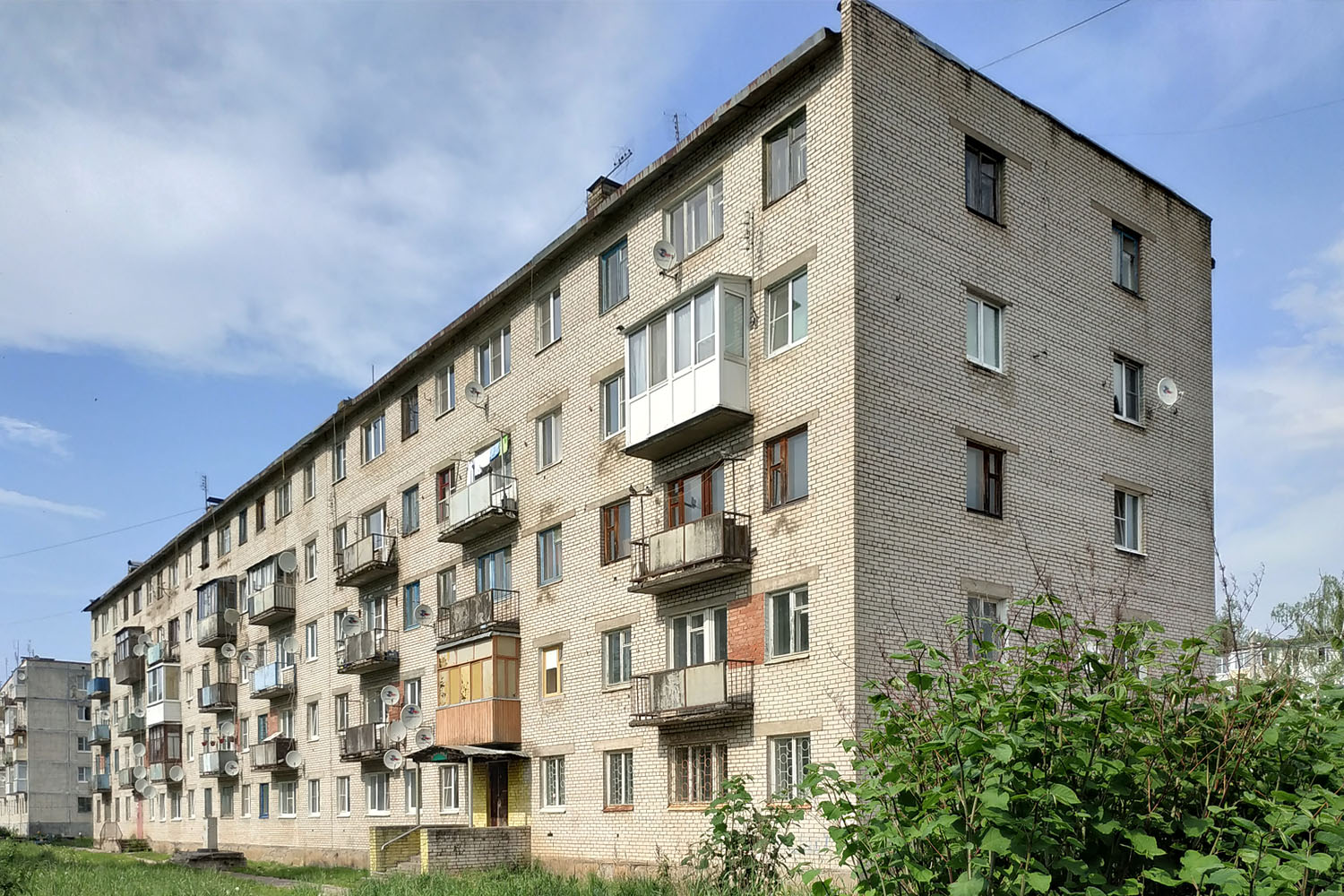 Назия, Улица Есенина, 5