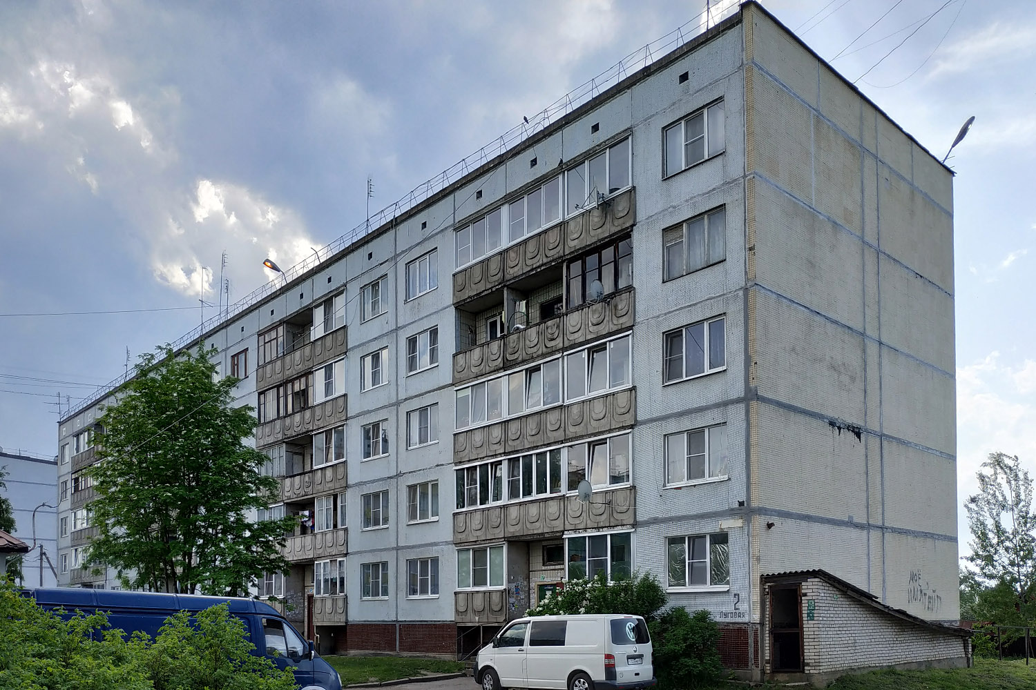 Naziya, Луговая улица, 2