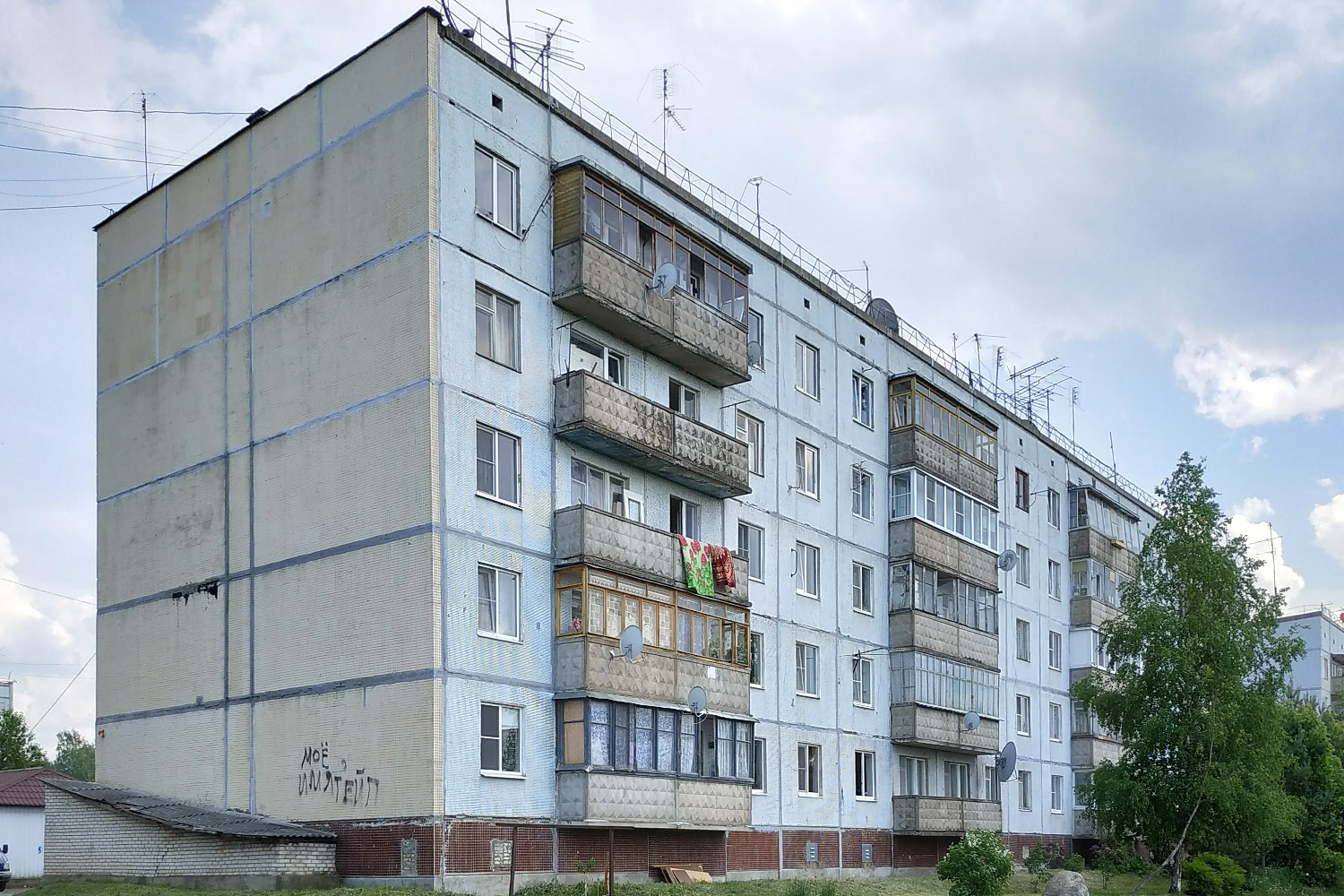 Назия, Луговая улица, 2