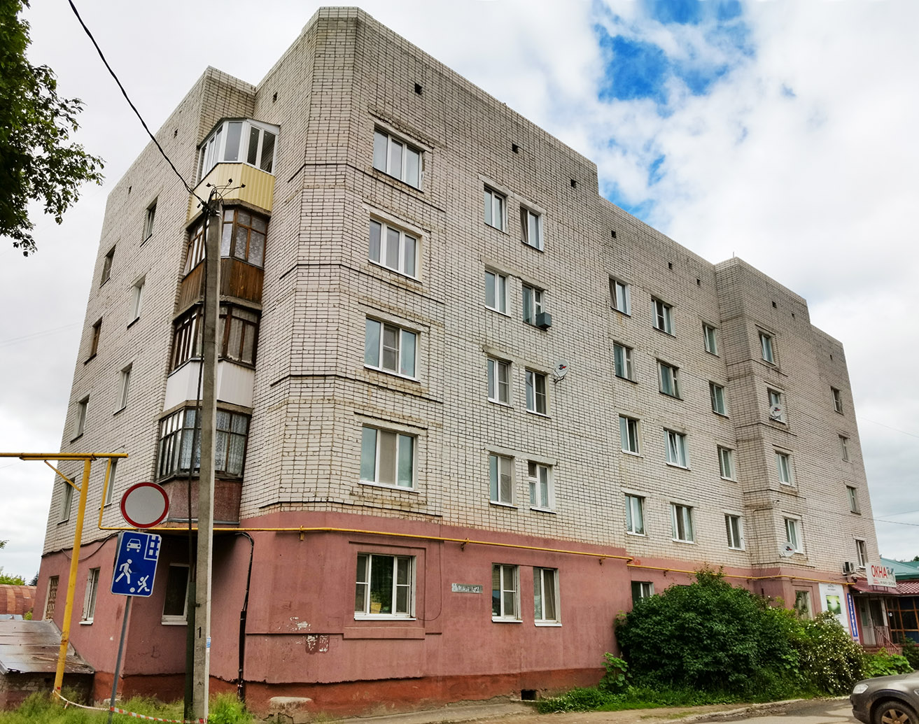 Yoshkar-Ola, Улица Гончарова, 27