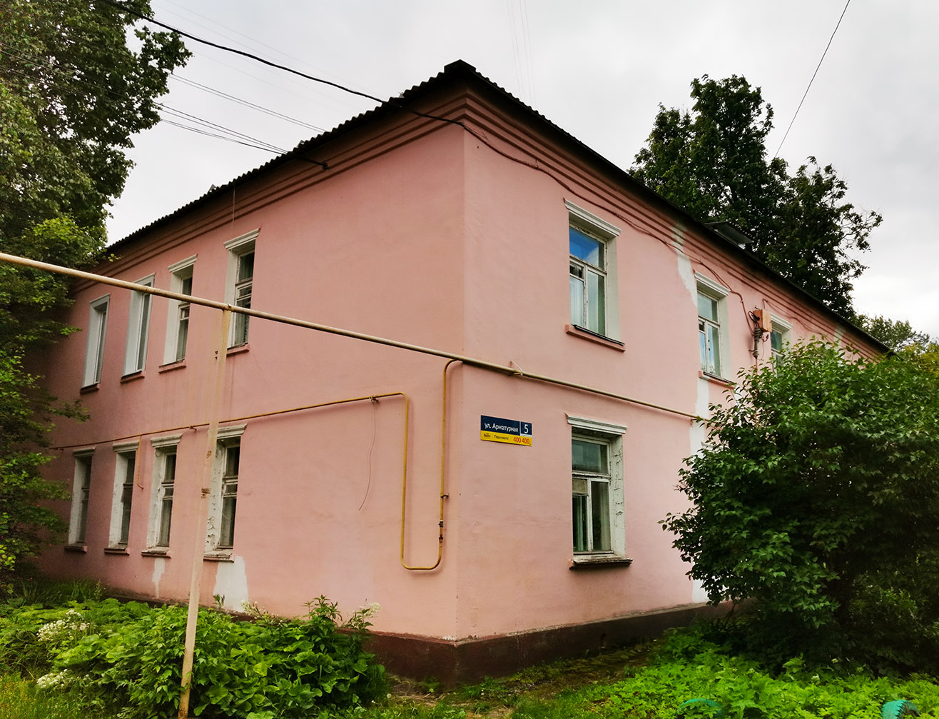 Yoshkar-Ola, Арматурная улица, 5