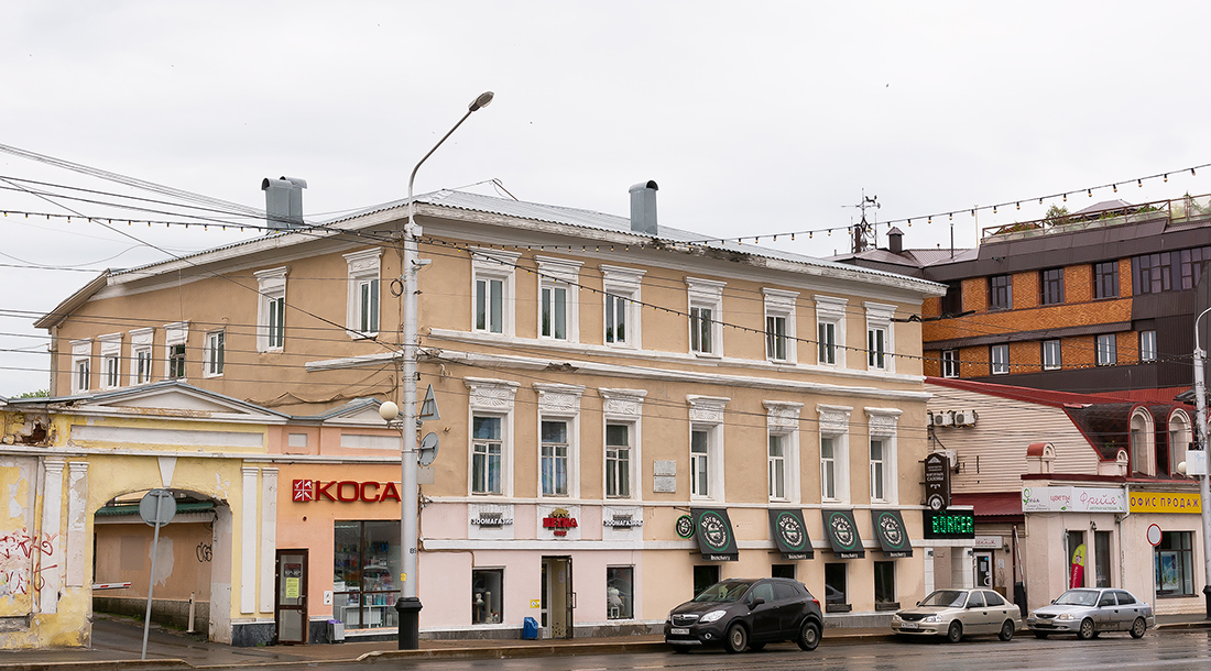 Ufa, Коммунистическая улица, 49/1