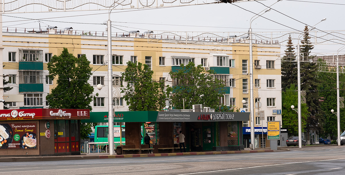 Ufa, Улица 50-летия Октября, 32/1