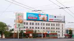 473 КБ